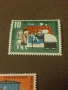 Пощенски марки Германия Mint., снимка 7