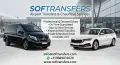 Летищни трансфери, airport transfers, снимка 2
