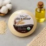 Оризов сапун за изсветляване на кожата - 100% органичен, снимка 4