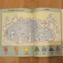 Книжка на английски за оцветяване със 100думички, снимка 4