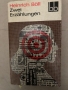 Zwei Erzählungen -Heinrich Böll, снимка 1
