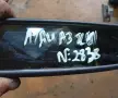 Вътрешно Огледало Ауди A3 8L N:2838 - E1010590, снимка 5