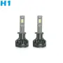 LED крушки T50W – H1 – 12V/24V – Т204, снимка 1