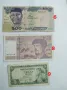 Банкноти 23, снимка 6