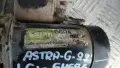 Стартер Opel Astra G 1.6i 1999 D6RA Astra G (1998-2004), снимка 2