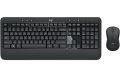 2 в 1 Комплект клавиатура и мишка Безжични Logitech MK540 Advanced 920-008685 Модерен и компактен