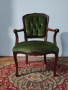 Бароково кресло Луи XV, снимка 1 - Дивани и мека мебел - 44686056