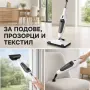 Парен моп 12 в 1 MalTec SteamExpert, 2000 W, снимка 6