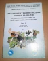 Колекция учебници за висши специалности география/биология/екология, снимка 8