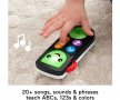 Образователна играчка - Smart дистанционно на български език Fisher Price , снимка 6