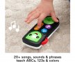 Образователна играчка - Smart дистанционно на български език Fisher Price , снимка 6