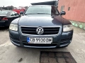 Продава VW Tuareg 2003 V6, 220 k.с,  Бензинов, Автоматик, снимка 13
