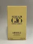 Armani Acqua di Giò Absolu/30ml, снимка 1