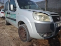 На части Fiat Doblo 1.3mjet 5ск ръчна кутия Фиат Добло, снимка 2