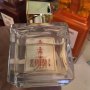 baccarat rouge 540 edp 70 ml   НАМАЛЕНИЕ , снимка 4