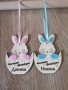 Персонализирани дървени висулки зайчета за Великден , снимка 1
