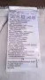 Столче за кола Britax Romer (15-36 кг) KIDFix XP, снимка 13