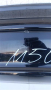 Спойлер на задна броня с орнамент Ford Mondeo MK5 година 2014 2015 2016 2017 2018 код DS73-17A894-M, снимка 5