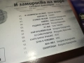CD+DVD 0610251723, снимка 17