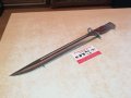 ссср ак-47 нож 43см 1002221624, снимка 6