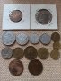 Лот Френски монети, снимка 4