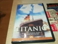 TITANIC DVD 1106252018, снимка 5