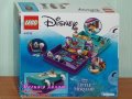 Продавам лего LEGO Disney Princes 43213 - Книга с приказки за Малката русалка, снимка 2