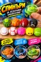 Капсули с Играчки за Вендинг Машини, снимка 3