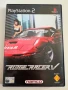Ridge Racer V за PS2, снимка 1