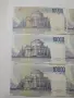 ИТАЛИЯ БАНКНОТИ 10,000 ЛИРИ , снимка 5