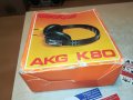 akg headphones 3105230818, снимка 1 - Слушалки и портативни колонки - 40880875