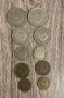 Колекция български монети от 1974, снимка 2