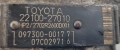 ГНП Горивна Помпа Тойота Авенсис Т22 2.0 D4D Toyota Avensis T22 22100-27010 2210027010 22100 27010, снимка 5