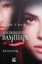 Дневниците на вампира. Книга 1-8 Л. Дж. Смит, снимка 2