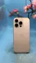 Apple iPhone 16 Pro Max, 256GB, 5G, Desert Titanium, снимка 4