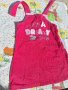 Гащеризон- рокля, снимка 1 - Детски рокли и поли - 42693746