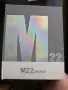 Дрон М22 Drone M22 , снимка 1