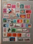 Класьор с пощенски марки. , снимка 2