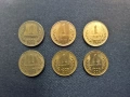 1 стотинка 1962 / 1970 /1974 / 1981 /1988 / 1989, снимка 1