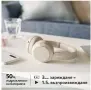 НОВИ Безжични слушалки с микрофон Sony - WH-CH520, бежови, снимка 3