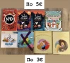 Детски книги, снимка 4