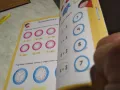 Моята първа книга по математика нова , снимка 4