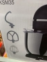 Кухненски миксер Kitchen in the box 800W / Планетарен миксер с 2 купи, снимка 4