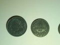 Лот 5,10,20 стотинки 1917, снимка 5
