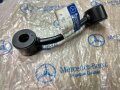A9013200289**NEU**LKW**MERCEDES-BENZ** Стабилизираща щанга**, снимка 2