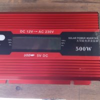 Инвертор за кола 12v - 220v 500w, снимка 1 - Друга електроника - 26543593