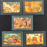 СССР, 1982 г. - пълна серия чисти марки, изкуство, 3*8, снимка 1 - Филателия - 40528152
