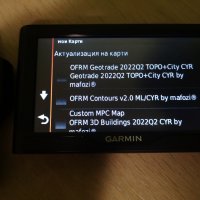 Навигация GARMIN NUVI 57 LMT, снимка 3 - Навигация за кола - 42553042