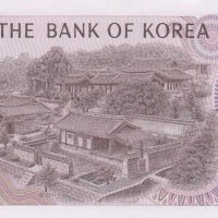 1000 вон 1983, Южна Корея, снимка 2 - Нумизматика и бонистика - 35666458