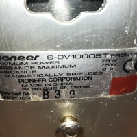 PIONEER S-DV1000ST 2X75W/6ohm-внос germany 0803222046, снимка 8 - Тонколони - 36038944